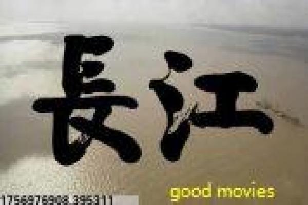 《盲侠大律师第二季》剧情讲解,盲侠律政的正义抗争与香港风格故事