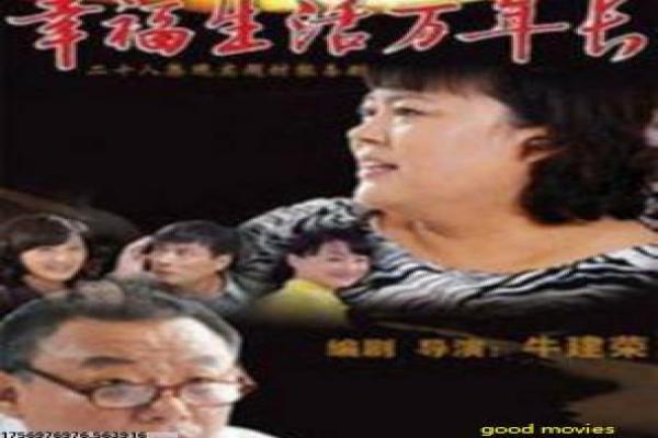《贫民窟的百万富翁》剧情解析,贫民逆袭的励志故事与拍摄幕后趣闻