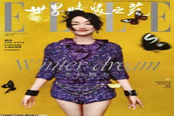 《校花的贴身高手之很纯很暧昧》剧情深度详解,昧暧很纯的高手校花与暧昧情感分析