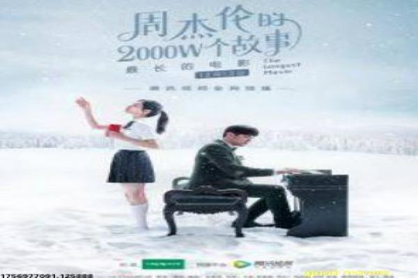 《屠夫小姐》影片讲解|韩国都市题材与幕后拍摄揭秘