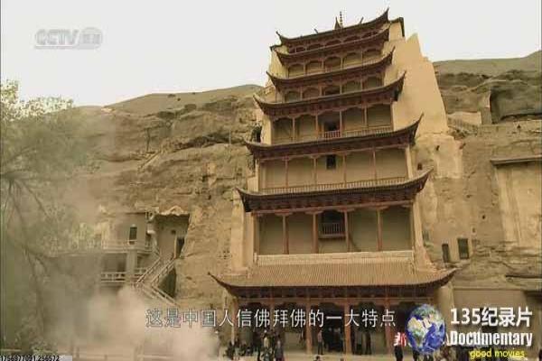 《精英律师》剧情分集讲解,律政精英的职场故事与都市拍摄幕后趣闻