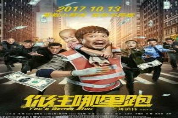 《斯大林格勒保卫战》2013电影简介,苏德战场的惨烈防守与人性光辉
