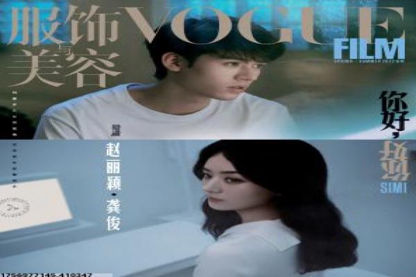 步步惊心穿越设定与宫廷权谋解析