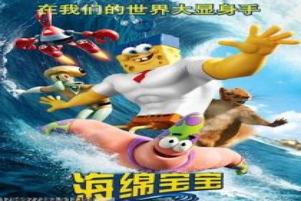 《新龙门客栈》经典影片故事梳理与江湖恩怨解析