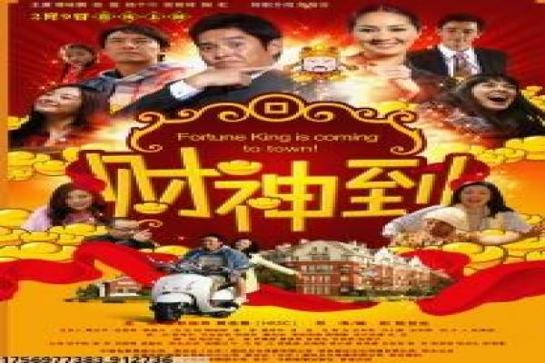 《韩国电影白夜完整版》悬疑高能——影片逻辑与幕后揭秘