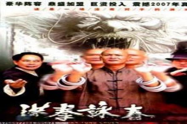 Silver Linings电影情节详解,创作灵感