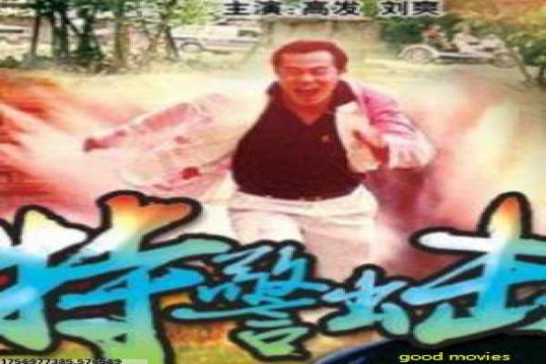 《蓝色大海的传说》幕后揭秘|人鱼题材特效制作与拍摄揭秘