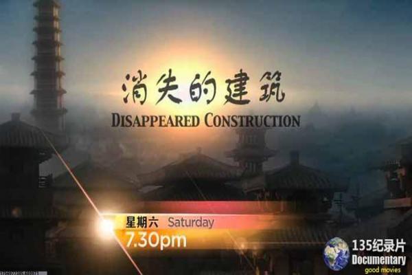 嫌疑人X的献身幕后秘闻,原著作者的电影参与过程
