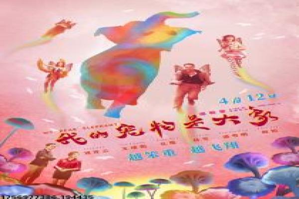 《刑事侦缉档案》第三部剧情全解析|案件真相与幕后拍摄揭秘