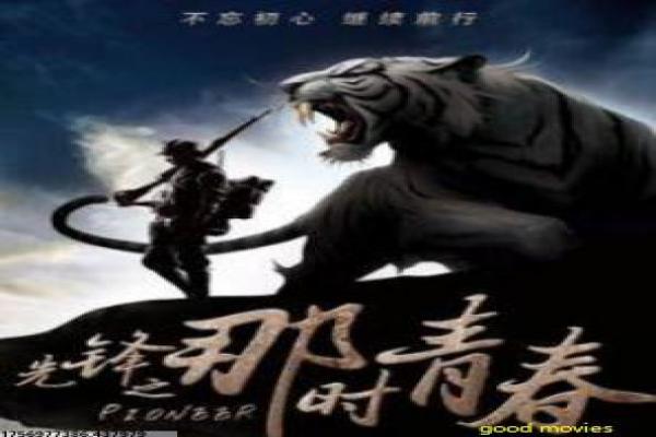 生化危机系列丧尸设定与剧情发展解析