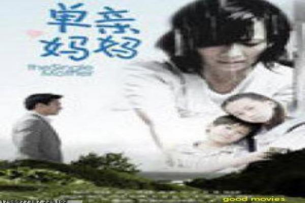 《麦克斯奥特曼》分集剧情详解,奥特英雄的科幻战斗与特摄幕后故事