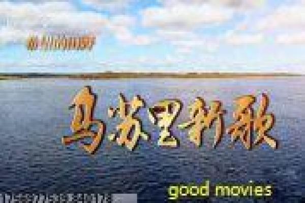 《佛陀》全集1-55集在线详解,陀佛的智慧生平与宗教文化传承拍摄
