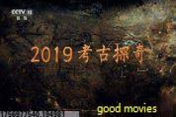 Love法国影视详解全面,故事情感解读