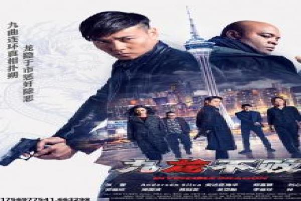《中国式亲情》剧情深度讲解,中国亲情的家庭纠葛与温情和解故事