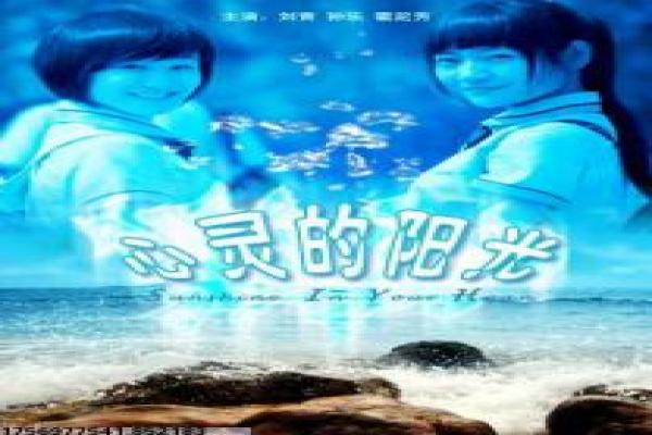 Showgirls影视解析全面,故事情感