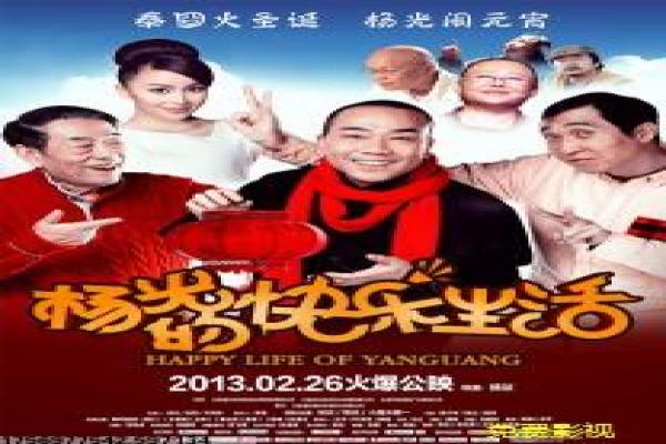 Pulimurugan电影故事解析,幕后拍摄