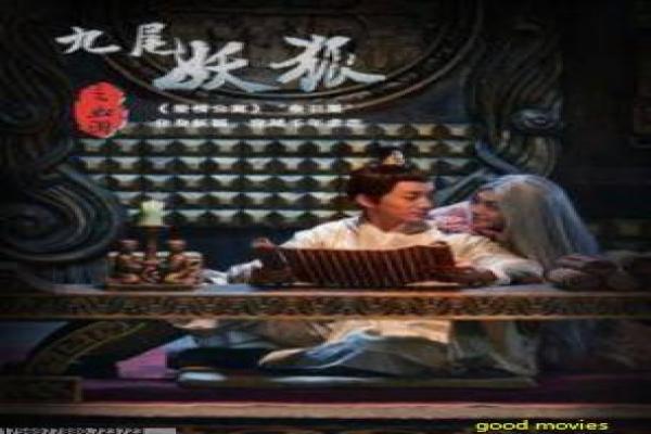 《叶问》第一部剧情解析|功夫传奇故事与幕后揭秘
