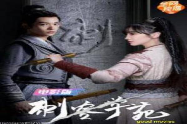 《军师联盟》分集剧情讲解,三国权谋的智谋博弈与历史改编深度分析