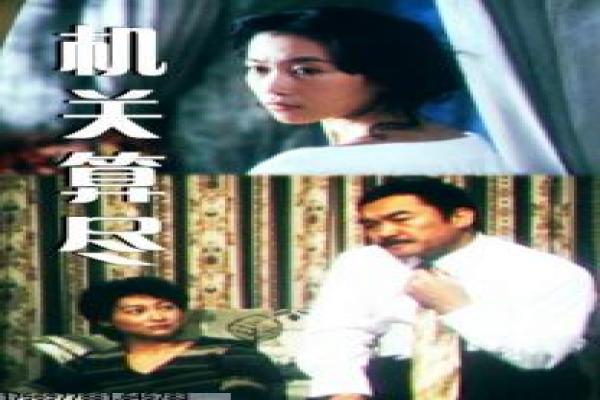 《我爱灰太狼》大电影解析,灰太狼的英雄时刻与家庭温情