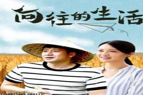 《唐山大兄》|李小龙形象的初步定型