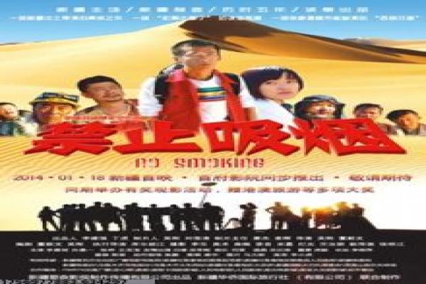 The Fall电影故事详解,幕后拍摄趣事