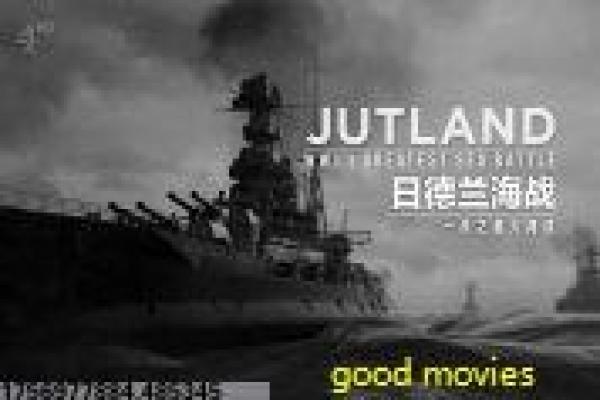 《睡在我上铺的兄弟》剧情解析,兄弟情深的青春故事与校园拍摄幕后