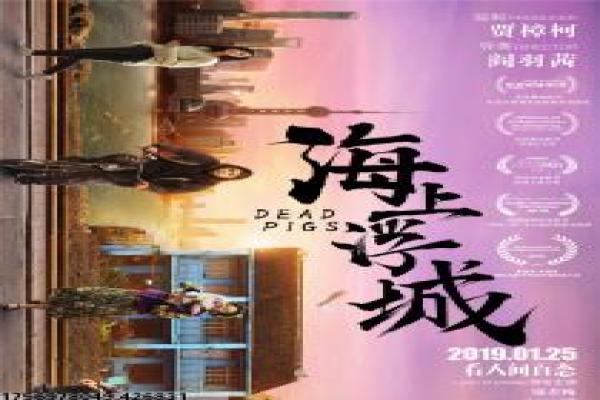 百万新娘第二部情感延续,角色设定与剧情讲解