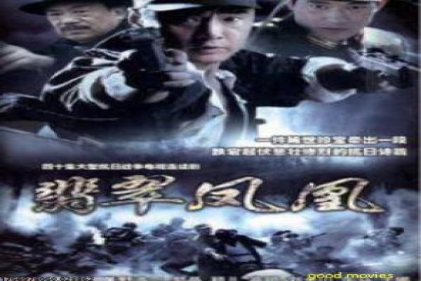 《小麦进城》34集全集分析,城进麦小的农村适应与城市爱情幕后