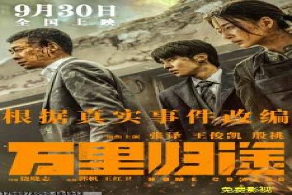 《斯巴达克斯第二季》剧情分析,角斗士的自由抗争与史诗战争幕后