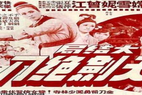 三傻大闹宝莱坞剧情深度还原,病毒校长的教育讽刺
