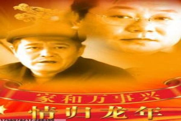 绝命毒师第五季剧情反转与人物解析