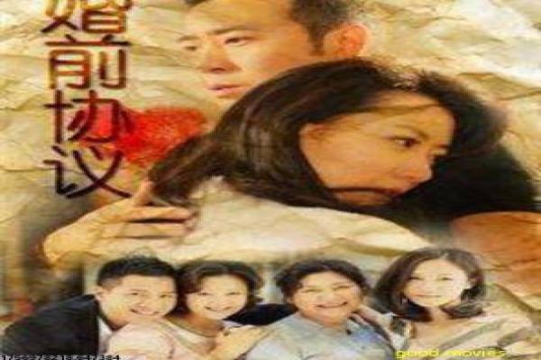 《微微一笑很倾城》演员图片分析,杨洋郑爽的校园CP与角色魅力故事
