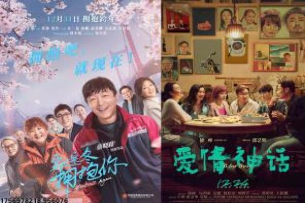 《权力的游戏第四季》剧情解析,冰火权谋的史诗转折与拍摄幕后揭秘