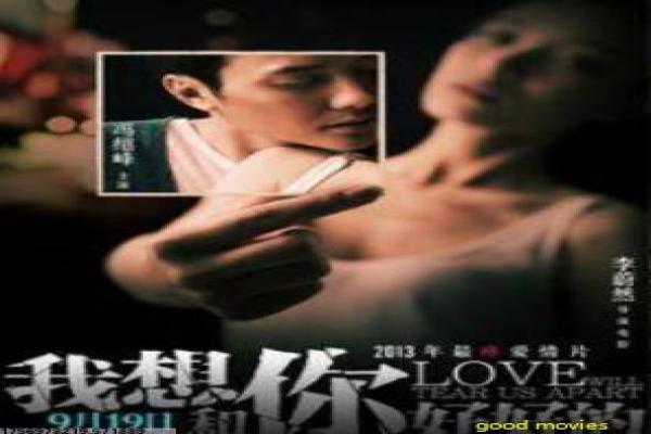 《下班抓紧谈恋爱》剧情复盘|都市爱情与生活故事