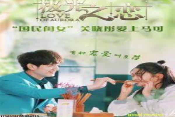 《绝望的主妇第一季》剧情深度,主妇秘密的家庭纠葛与美剧拍摄幕后