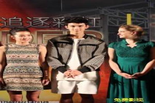 《妻子的秘密》人物关系讲解与全剧故事解析