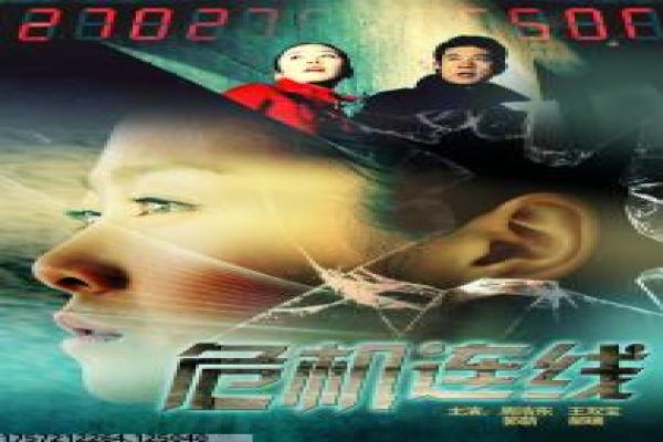 《哈利·波特3》巴克的飞翔与自由象征