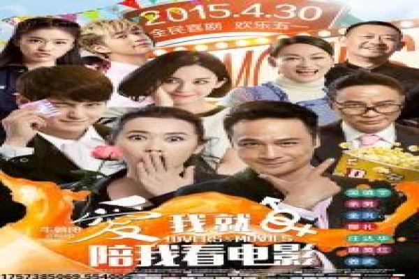《上海上海》都市设定与情感线剧情解析