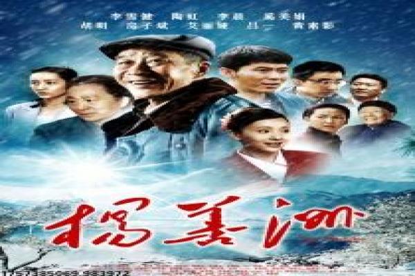 《小时代3》青春设定与角色命运全景解析