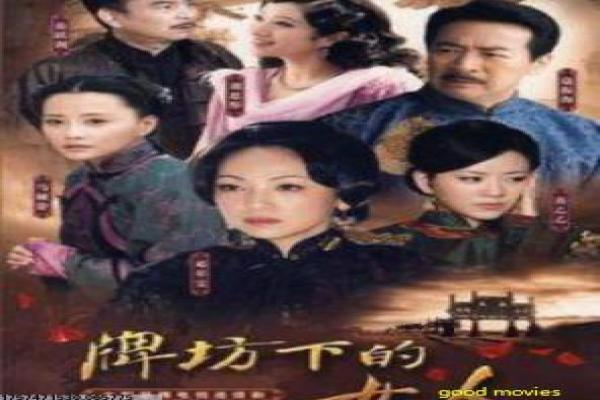 《小小人》人之小小影片故事情节深度还原与虚拟冒险
