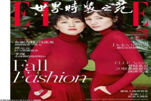 《邪恶力量第四季》第四季力量影片详细分析及天使降临解析