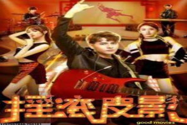 《相棒第十三季》第十三季相棒影片故事情节深度还原与刑警合作