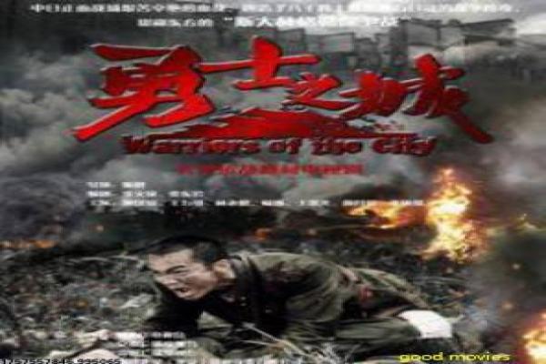 《我们不能是朋友》情感设定与角色关系讲解