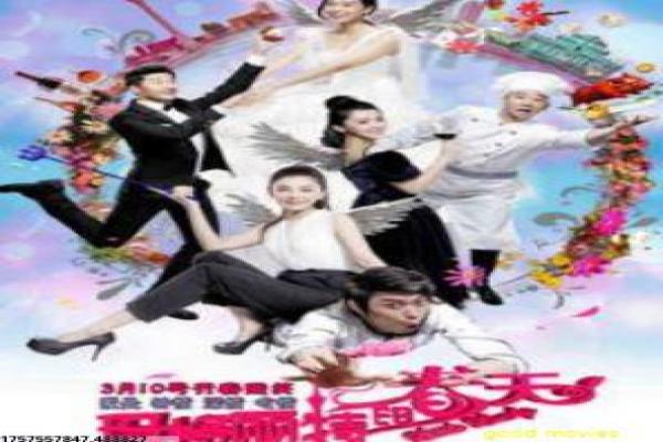 《霍元甲》电视剧剧情解析|民族精神故事与幕后揭秘