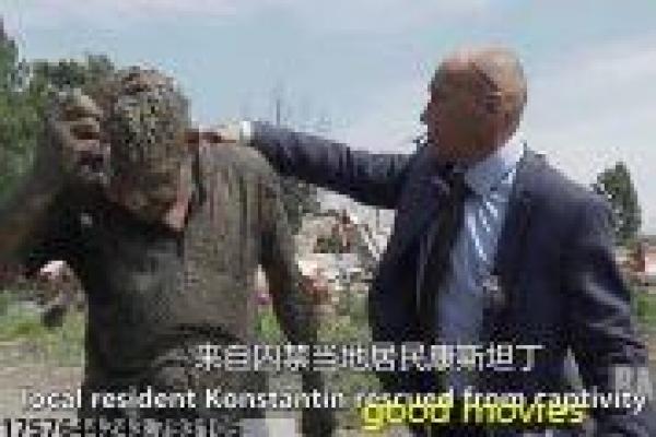《心魔》魔之心影片简介与内心恶魔深度讲解