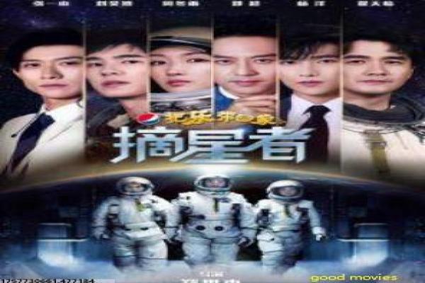 《小二黑结婚》结婚二黑影片拍摄故事及乡村爱情揭秘