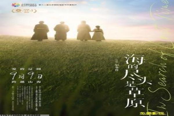 《2019伦理电影》韩国社会议题与角色设定解析