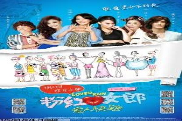 《军人的妻子》影片详细,军人妻子战友情谊的故事