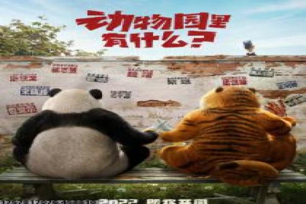 《哈利·波特与凤凰社》故事情节深度还原哈利凤凰社的魔法战斗