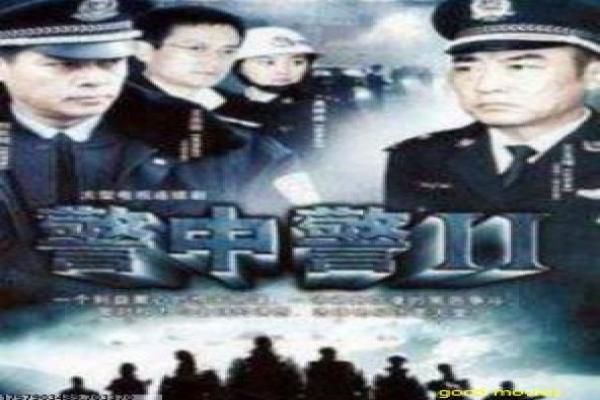 《摧毁》影片拍摄故事,摧毁动作的幕后记录